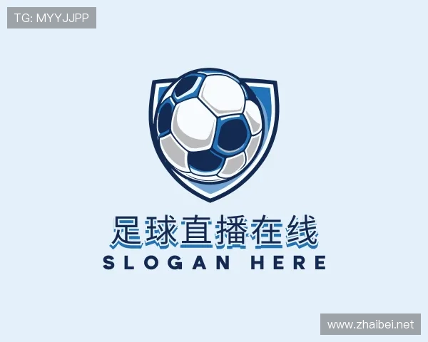 解读足球直播